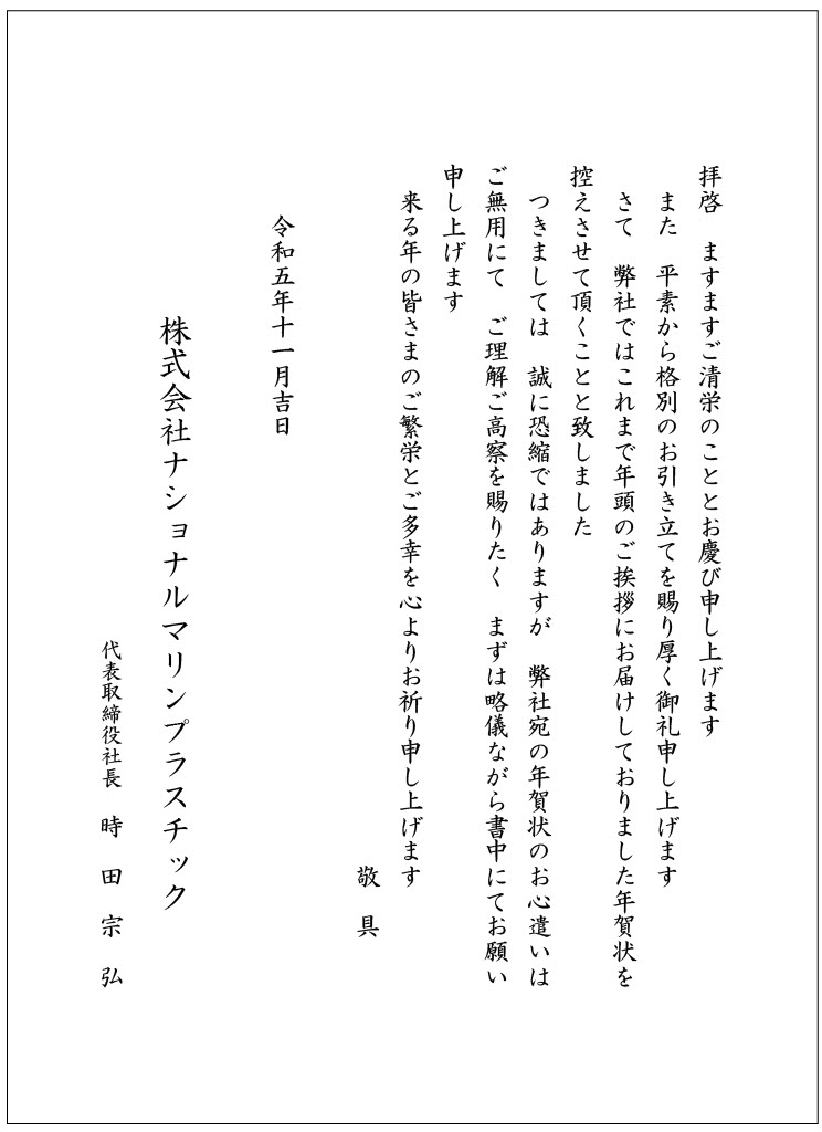 ブログ