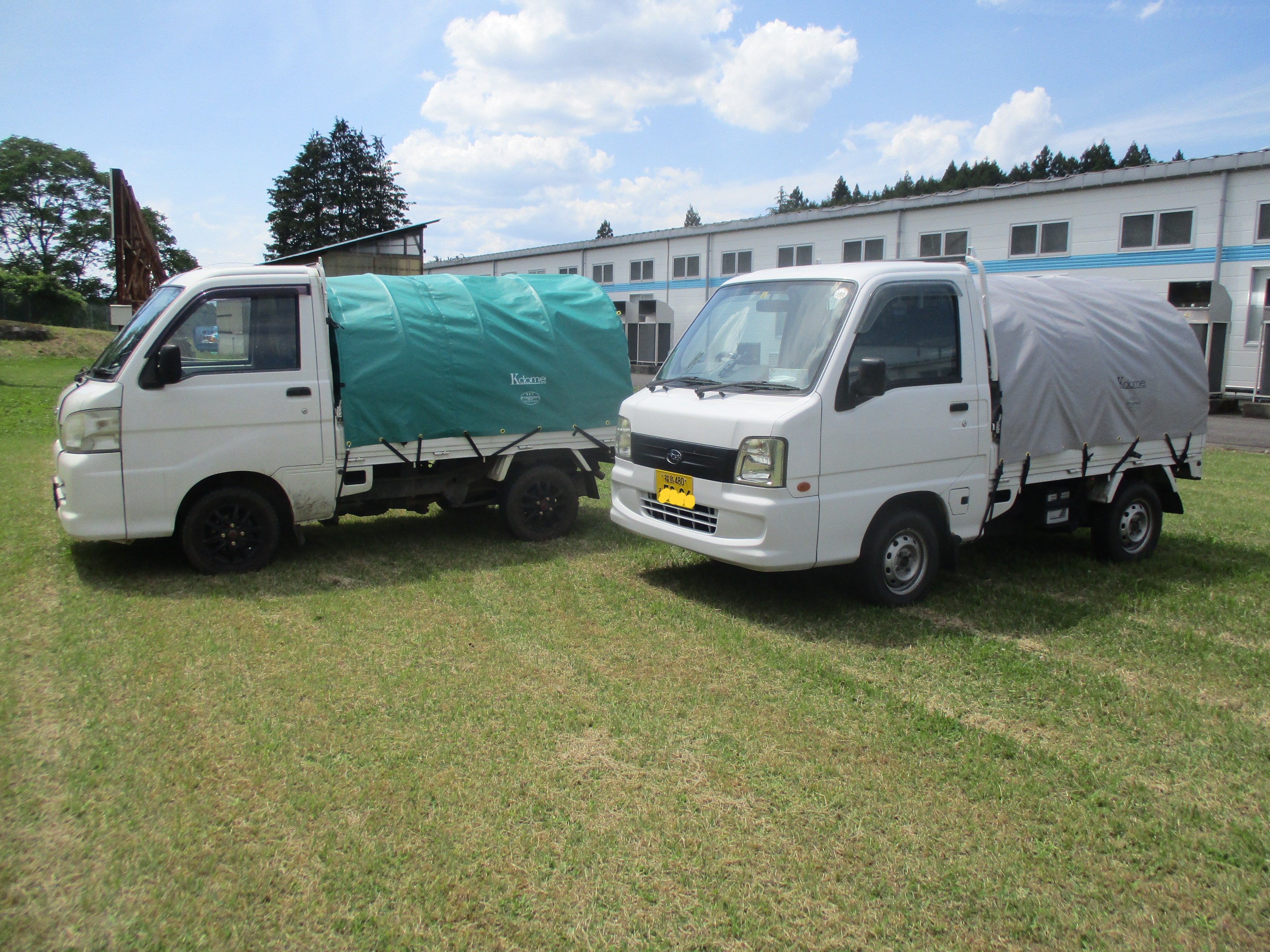 軽トラカバー「Kdome」リリース